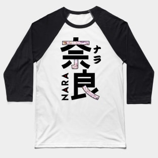 Japan Nara Kanji Baseball T-Shirt